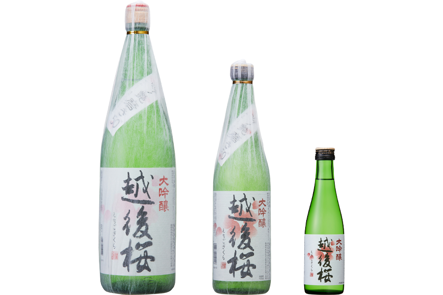 Daiginjo Echigozakura