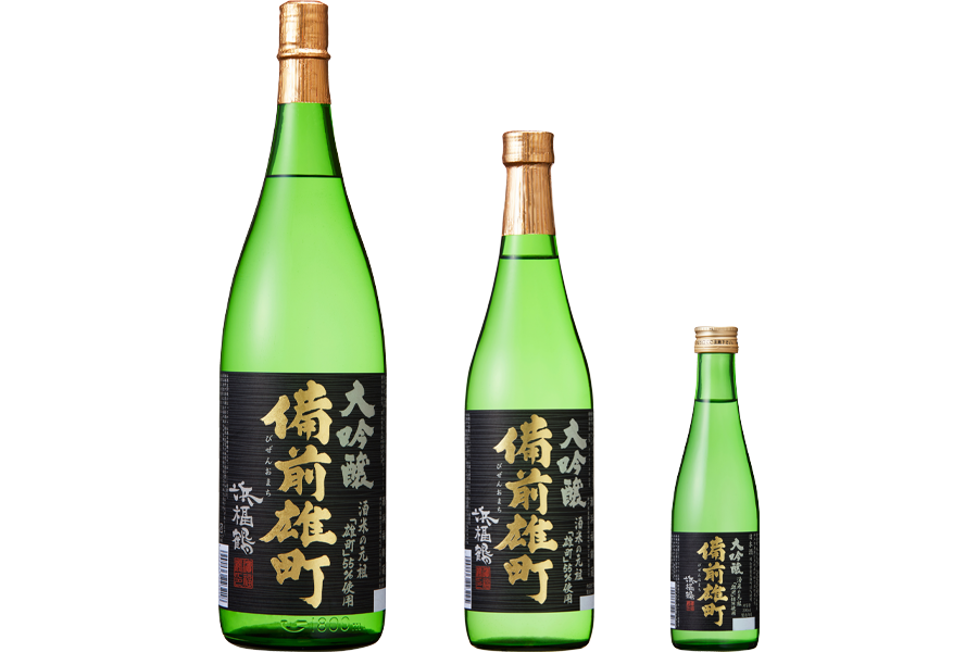 Hamafukutsuru Bizen Omachi Daiginjo