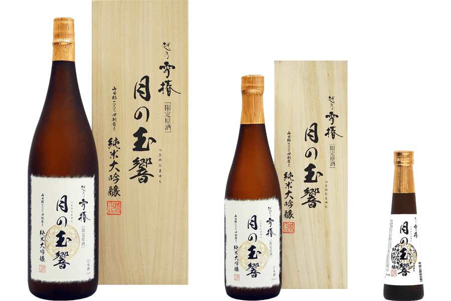 Junmai Daiginjo Tsuki no Tamayura