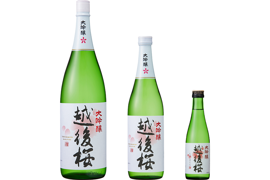 速くおよび自由な 1本 越後桜酒造 6 大吟醸 日本酒 720ml 越後桜