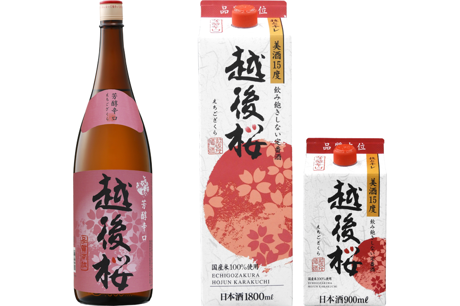 普通酒 越後桜